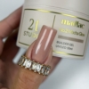 Żel budujący Madlac 21 Studio Mocha Glow 50 ml