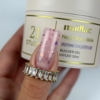 Żel budujący Madlac 21 Studio Rose Blink 50 ml